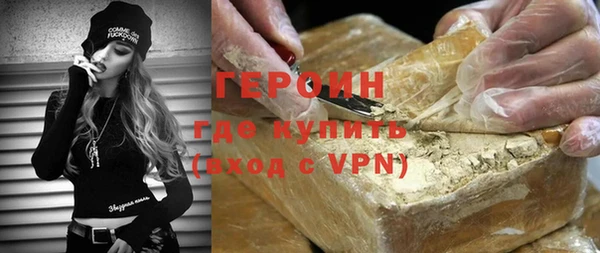 меф VHQ Бугульма